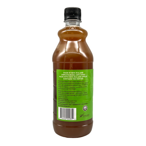 Wedderspoon apple cider vinegar with manuka honey in a clear plastic bottle with green label and black cap