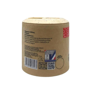 PowerHealth magnesium 300mg tablets in recyclable kraft cardboard jar with product label and certification seals