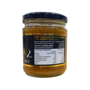Queen Bee Manuka Honey 340g Glass Jar with New Zealand Certified Manuka Honey label
