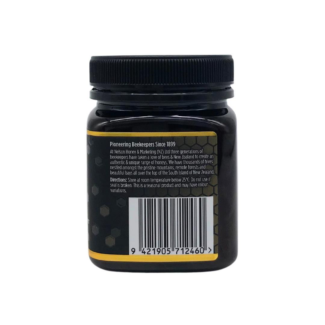 Back view of Nelsons Honey dark jar showing label and barcode Nelson Manuka honey MGO 850+