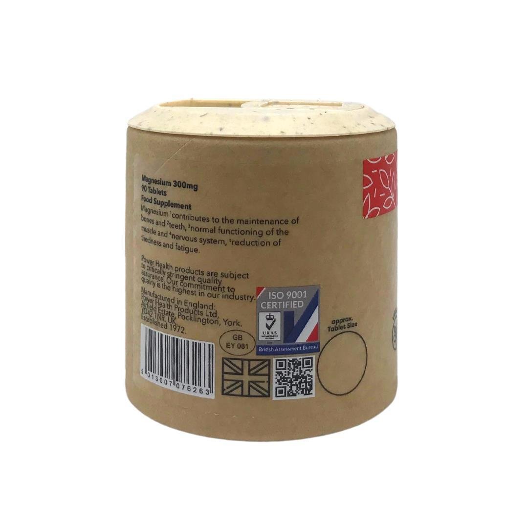 PowerHealth magnesium 300mg tablets in recyclable kraft cardboard jar with product label and certification seals