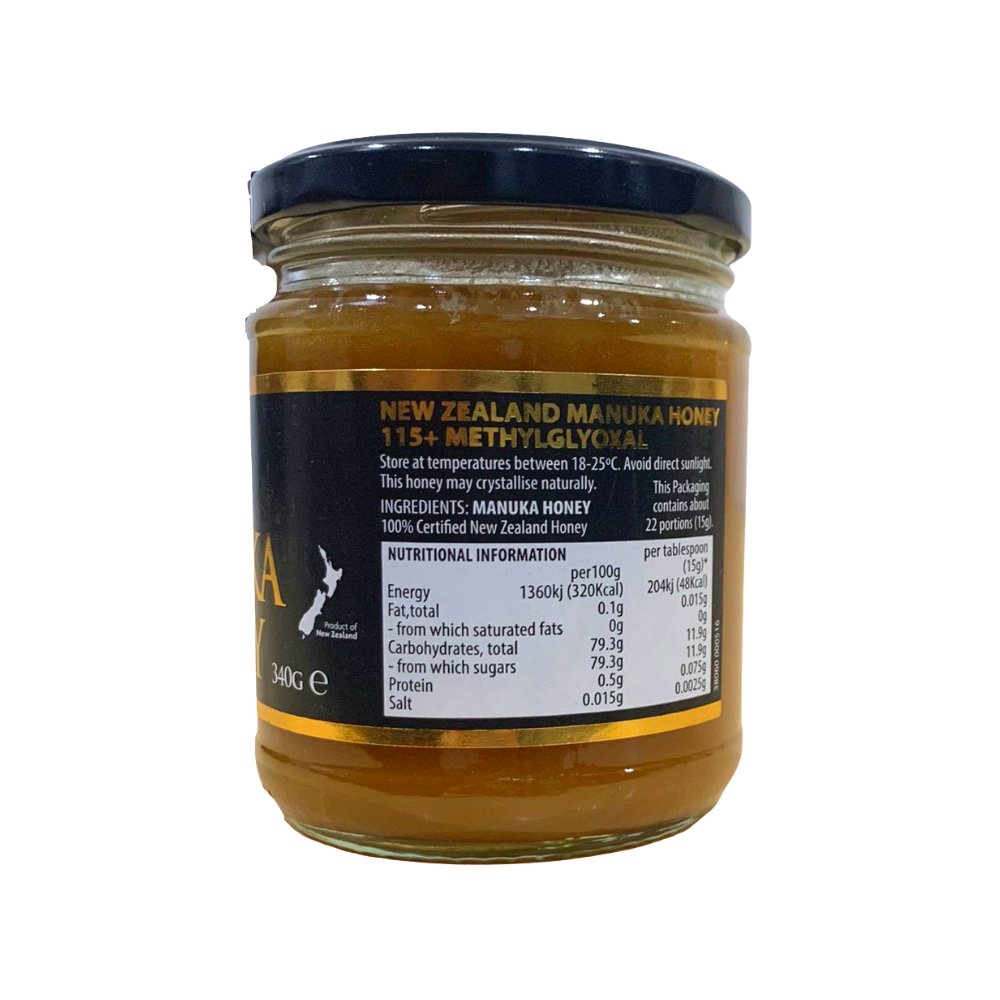 Queen Bee Manuka Honey 340g Glass Jar with New Zealand Certified Manuka Honey label